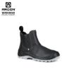 Slika Zaštitne cipele ARDON®FOUNDRY S1 