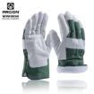 Slika Rukavice ARDON®BREMEN WINTER zimske s kartončićem vel. 11 